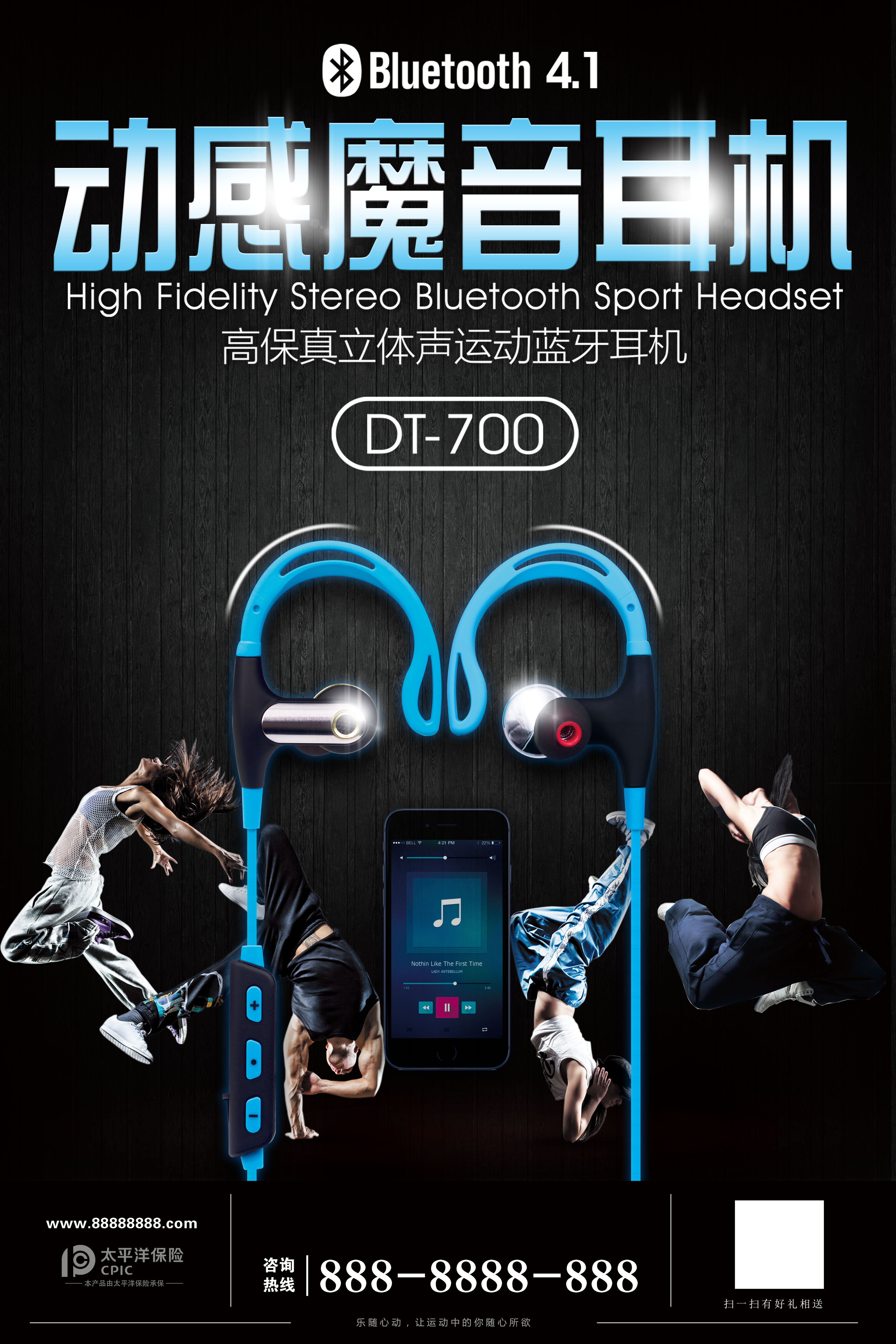 唐山平面設計培訓班哪家好